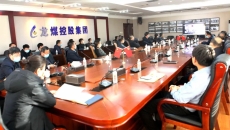海博论坛·hibet(中国)官方网站