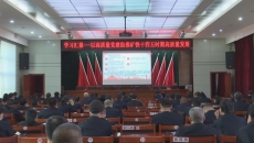 海博论坛·hibet(中国)官方网站