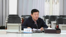 海博论坛·hibet(中国)官方网站