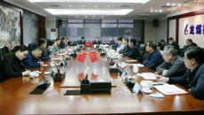 海博论坛·hibet(中国)官方网站