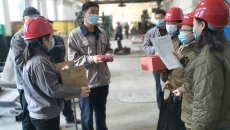 海博论坛·hibet(中国)官方网站