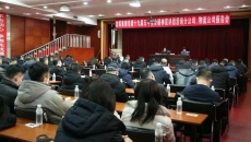海博论坛·hibet(中国)官方网站