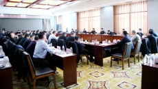 海博论坛·hibet(中国)官方网站