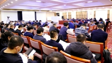 海博论坛·hibet(中国)官方网站