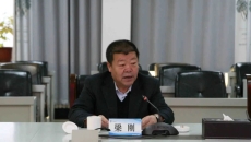 海博论坛·hibet(中国)官方网站