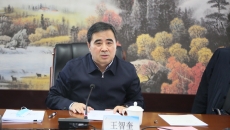 海博论坛·hibet(中国)官方网站