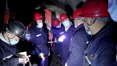 海博论坛·hibet(中国)官方网站