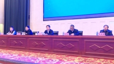 海博论坛·hibet(中国)官方网站