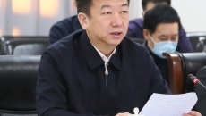 海博论坛·hibet(中国)官方网站