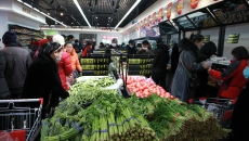 海博论坛·hibet(中国)官方网站