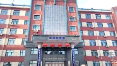 海博论坛·hibet(中国)官方网站