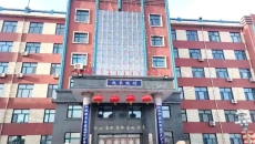 海博论坛·hibet(中国)官方网站