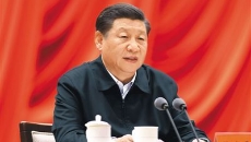 海博论坛·hibet(中国)官方网站