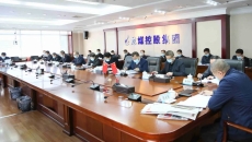 海博论坛·hibet(中国)官方网站