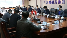 海博论坛·hibet(中国)官方网站