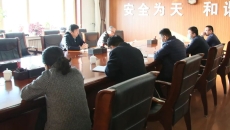 海博论坛·hibet(中国)官方网站