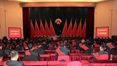 海博论坛·hibet(中国)官方网站