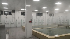 海博论坛·hibet(中国)官方网站