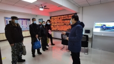 海博论坛·hibet(中国)官方网站