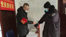 海博论坛·hibet(中国)官方网站