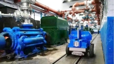 海博论坛·hibet(中国)官方网站