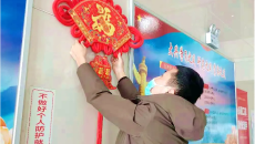 海博论坛·hibet(中国)官方网站