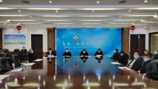 海博论坛·hibet(中国)官方网站