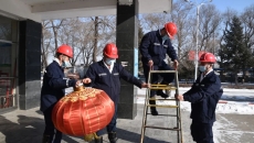 海博论坛·hibet(中国)官方网站