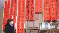 海博论坛·hibet(中国)官方网站