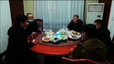 海博论坛·hibet(中国)官方网站