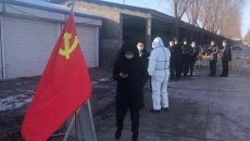 海博论坛·hibet(中国)官方网站