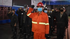 海博论坛·hibet(中国)官方网站