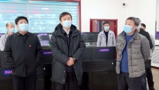 海博论坛·hibet(中国)官方网站