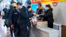 海博论坛·hibet(中国)官方网站