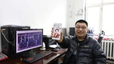 海博论坛·hibet(中国)官方网站