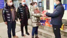 海博论坛·hibet(中国)官方网站