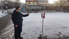 海博论坛·hibet(中国)官方网站