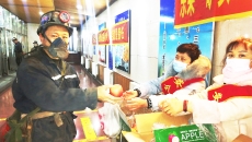 海博论坛·hibet(中国)官方网站