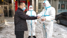 海博论坛·hibet(中国)官方网站