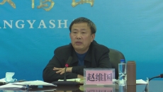 海博论坛·hibet(中国)官方网站