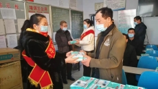 海博论坛·hibet(中国)官方网站