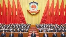 海博论坛·hibet(中国)官方网站