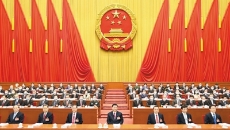 海博论坛·hibet(中国)官方网站