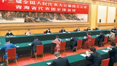 海博论坛·hibet(中国)官方网站