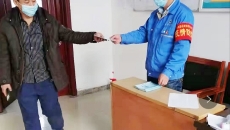 海博论坛·hibet(中国)官方网站