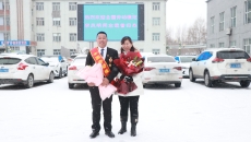 海博论坛·hibet(中国)官方网站