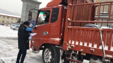 海博论坛·hibet(中国)官方网站