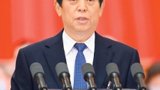 海博论坛·hibet(中国)官方网站