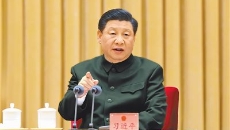 海博论坛·hibet(中国)官方网站