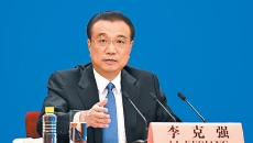 海博论坛·hibet(中国)官方网站